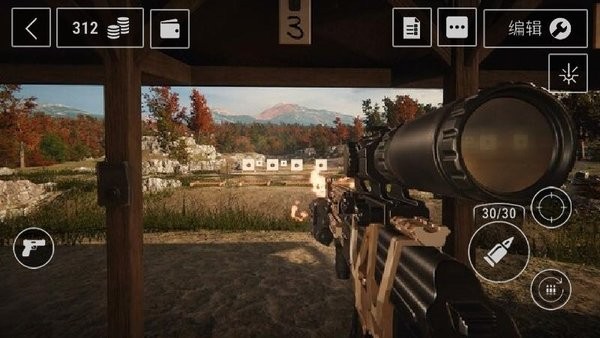 枪械武器模拟图2