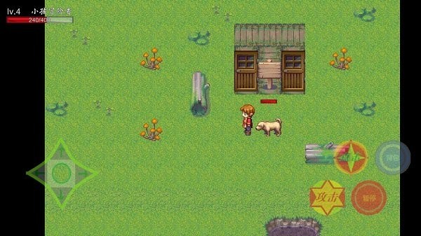 逃离火锅0.13.6图2