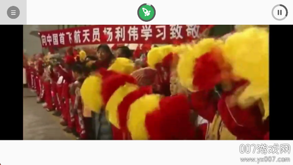 ParaInk_Box V1PickRemake图5