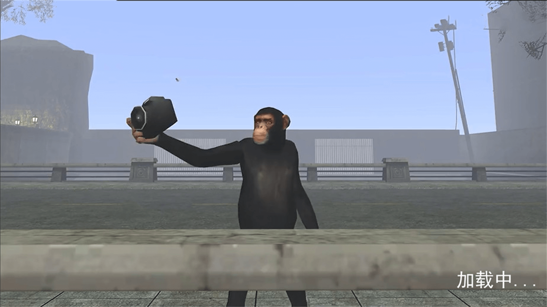 猩猩开放世界图2