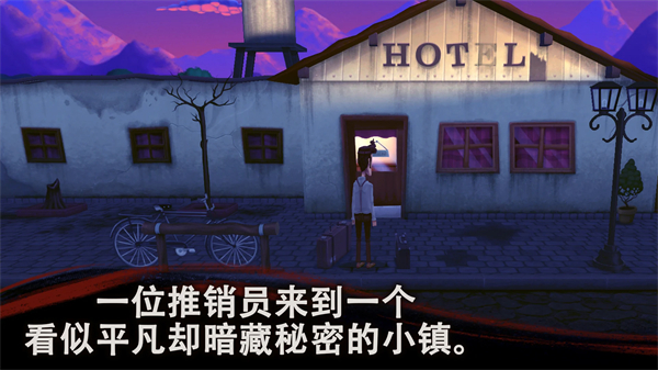 SlenderThreads安装器图2