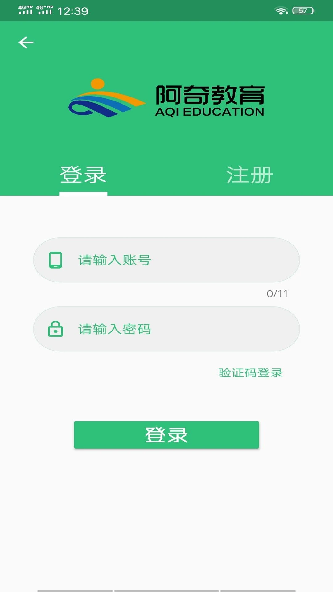 公共卫生管理中级图1