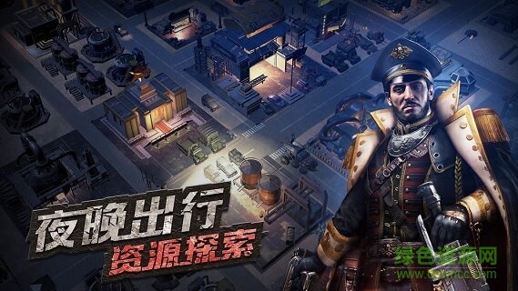 战狼突击行动图1