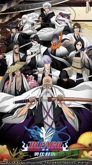 境界灵压对决ios新区图1