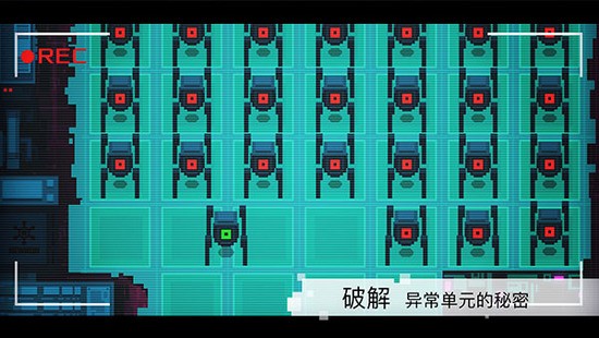 地城酷跑
