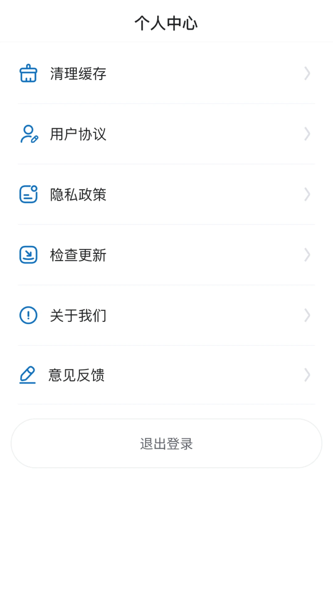 北方好物图4