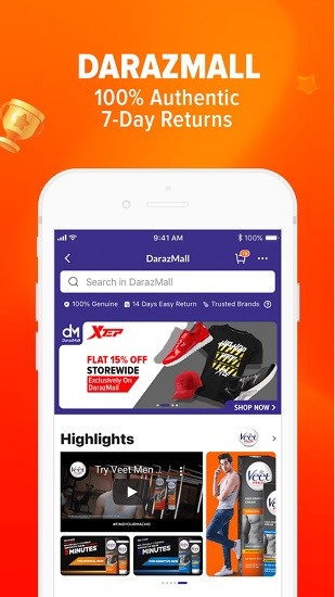 daraz电商 daraz电商