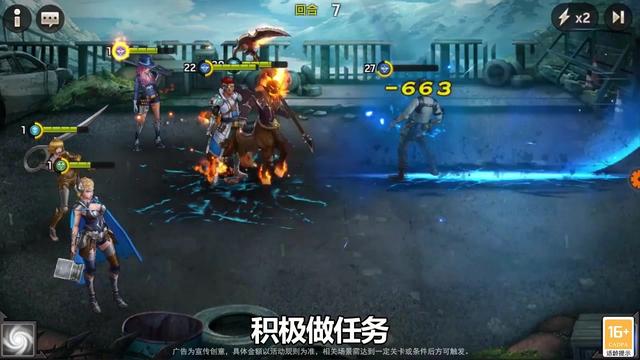 血色黎明