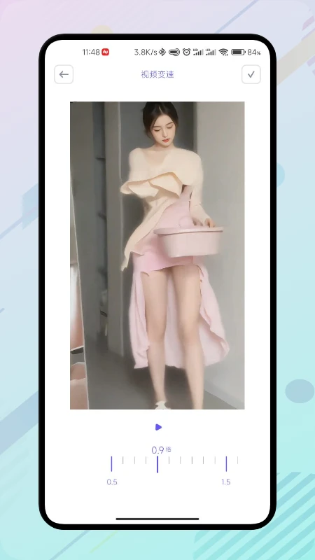 特狗影视剪辑图4