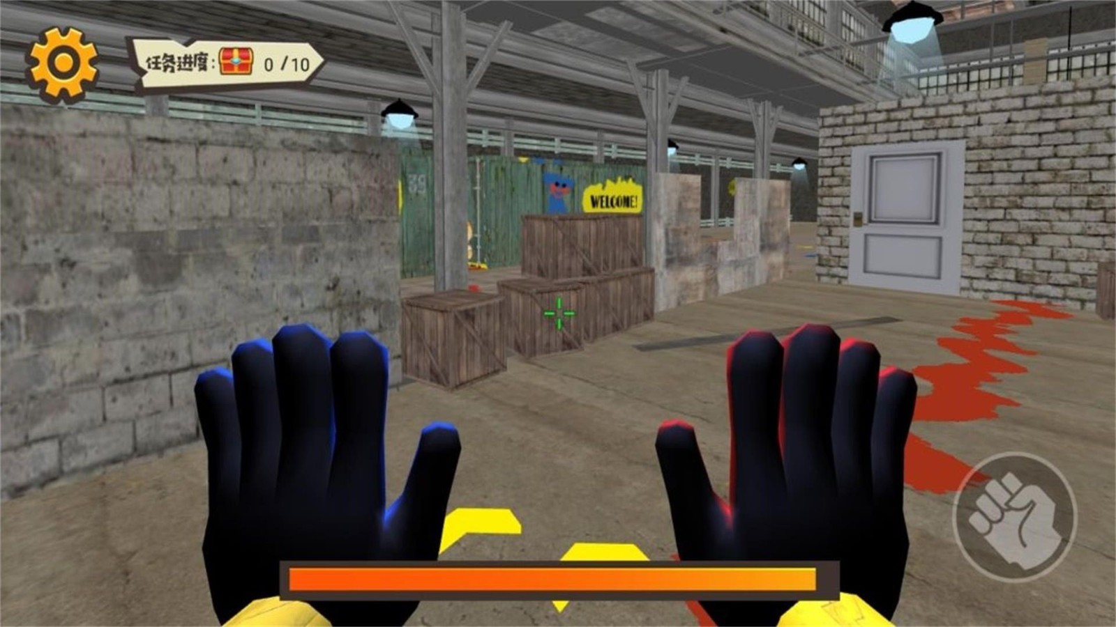 恶梦疑云密室逃脱图1