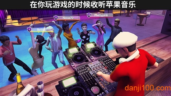 Avakin虚拟世界中文版图2