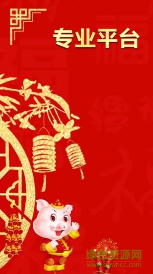 淘宝贝