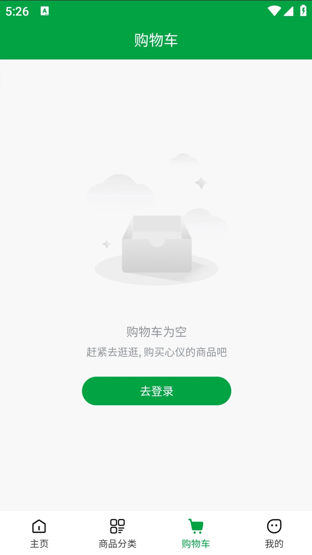 牛满园