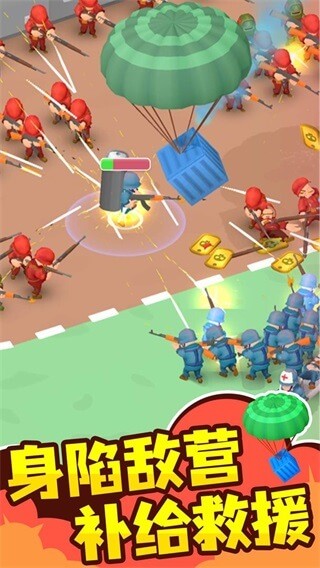 小小指挥官无限铭牌免广告版 v0.9图3