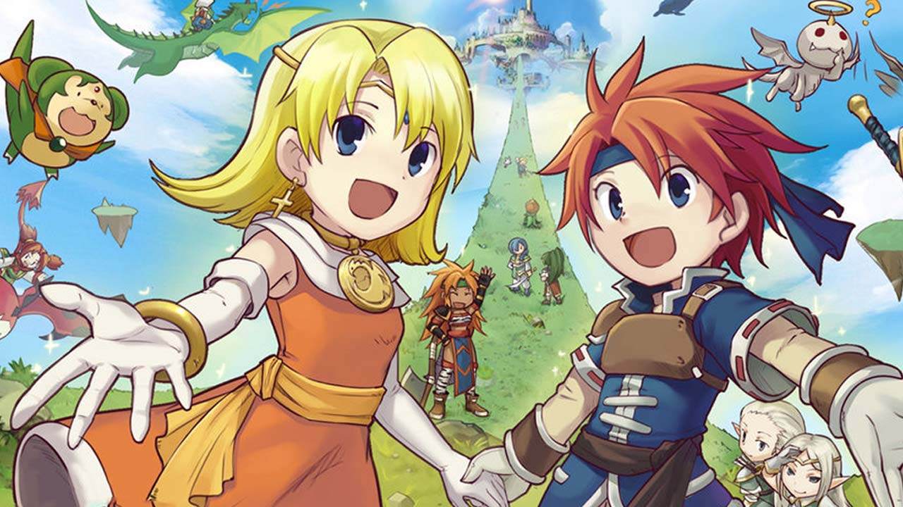 魔力:龙之沙漏图2