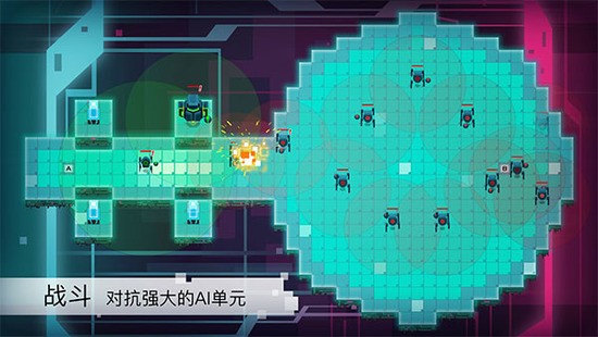 地城酷跑图3