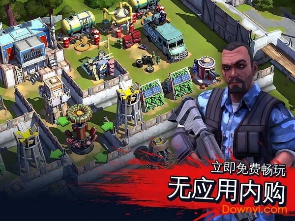 僵尸危机生死之战游戏(又名陰屍風暴)图1