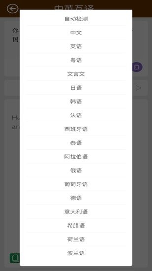 京彩彩票图1