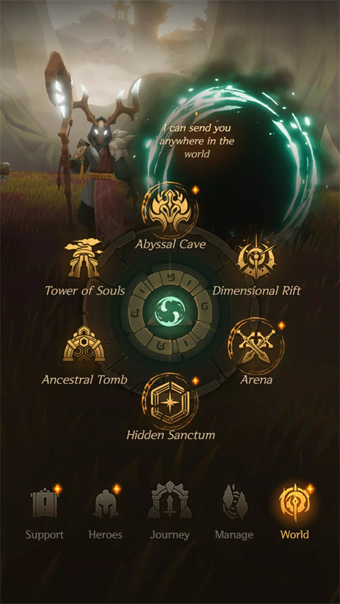 Soul音最新版本(搜音)app Soul音最新版本(搜音)app