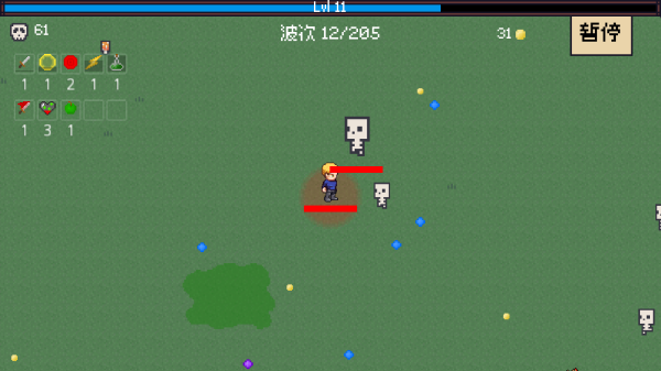 蛮荒之地幸存者图5