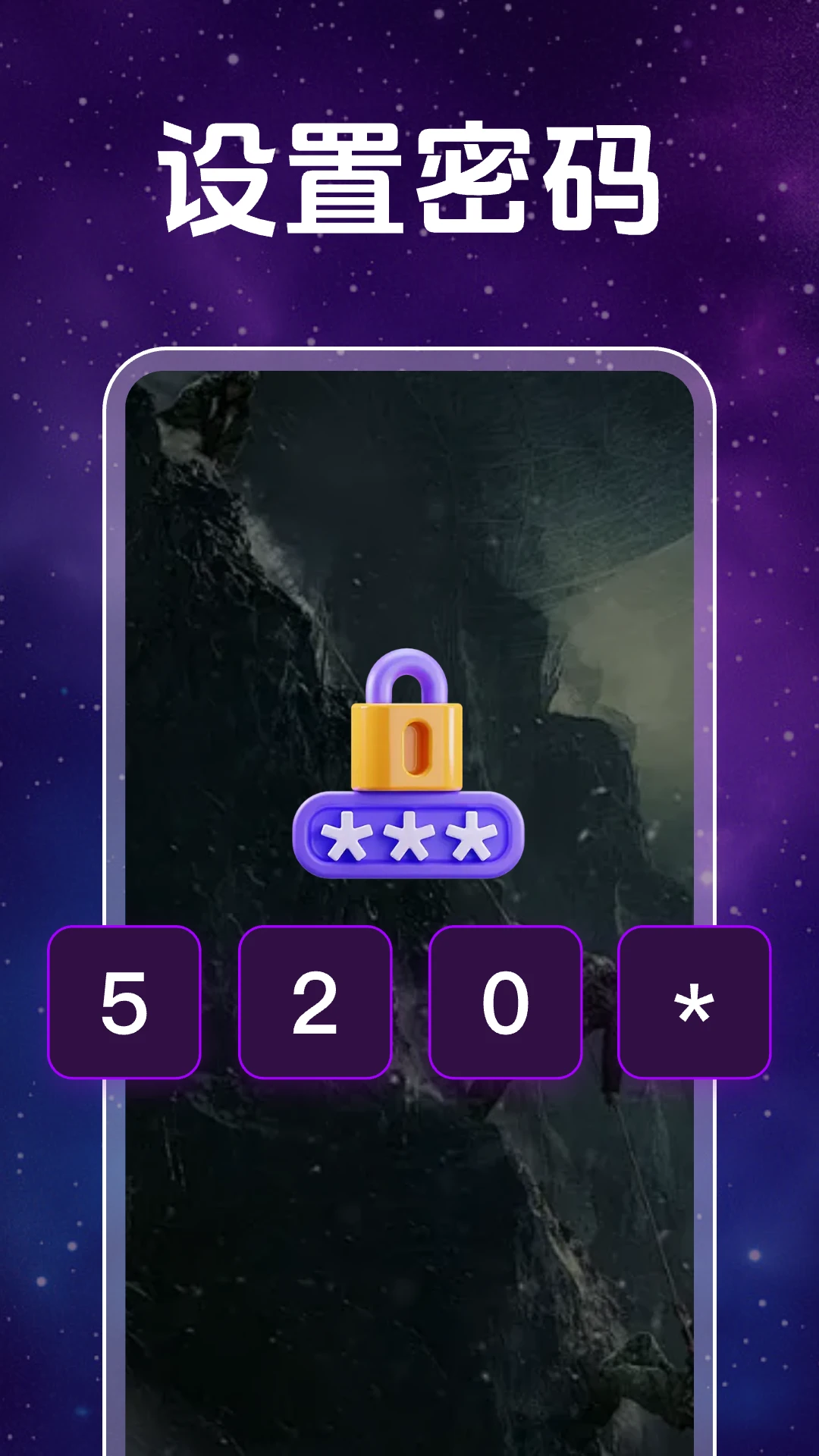 高清私人影片播放器图3