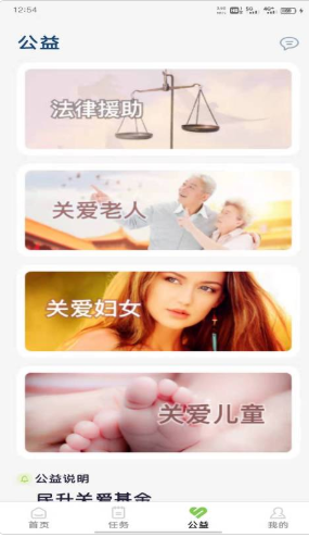 民升 e城图1