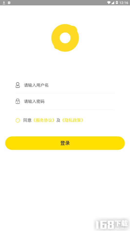 小柠拍卖家端图1