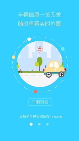 九云北斗图1