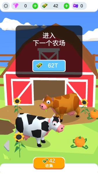 鸡蛋工厂大亨最新版本