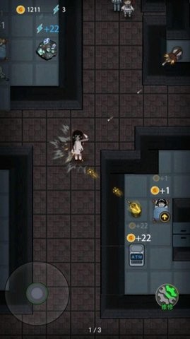 猛鬼灵异宿舍图2