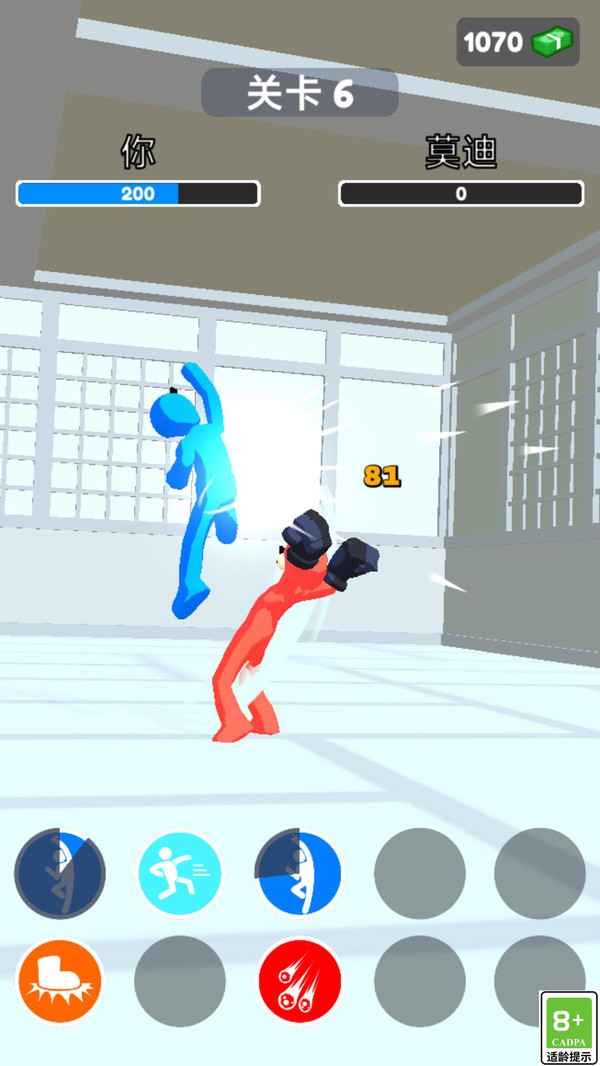 火柴人防御战图4