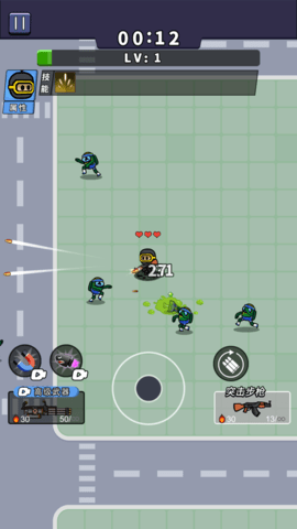 小小特工僵尸大战最新版图1