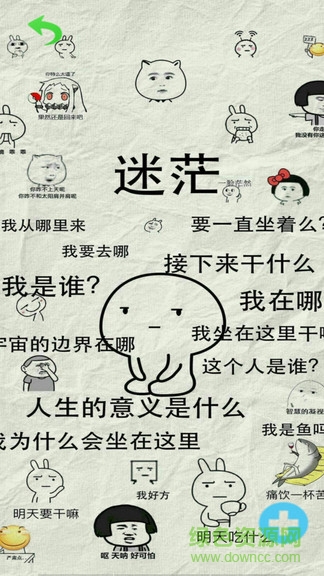 视频主题壁纸图2