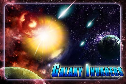 Galaxy Invader:Alien War图1