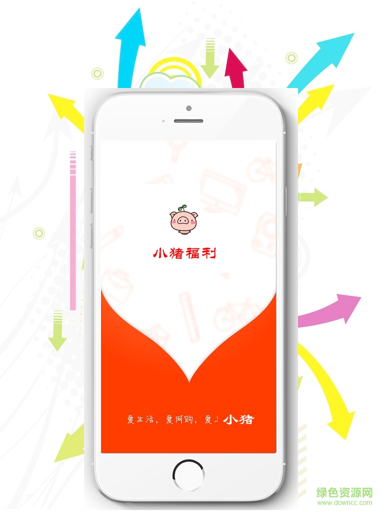 小猪福利