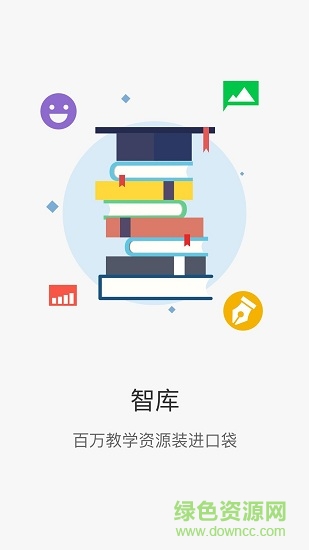 致物良工图1