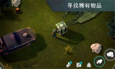 Last Day On Earth: Survival图2