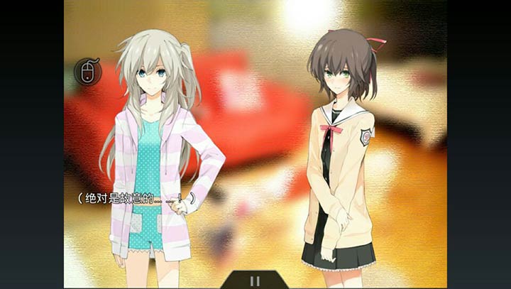 孤独少女百合物语图2