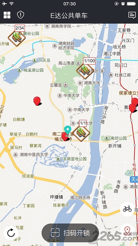 E达公共单车图2