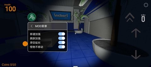 校园密室3：Nextbot图4