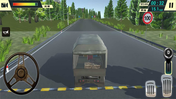 卡车司机真实日记图1