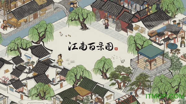 抖音极速版
