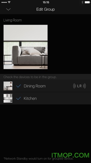 Onkyo 音频控制器app图3