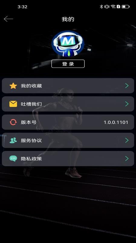 特斯猫&middot;运动筋膜仪图3