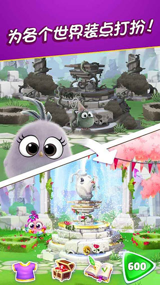 AB Match安装器图2
