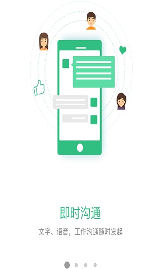 名创巡店图1