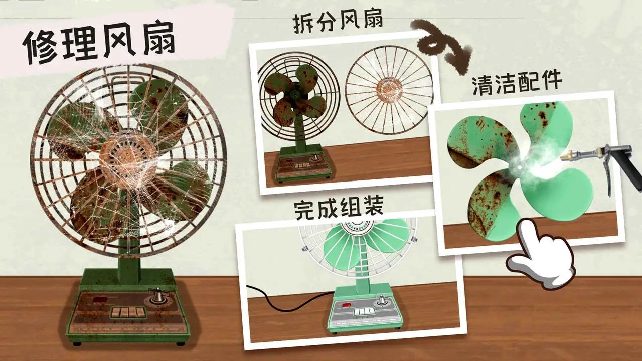 收纳小达人图3