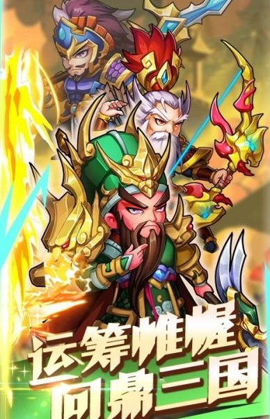 少年赵子龙BT版