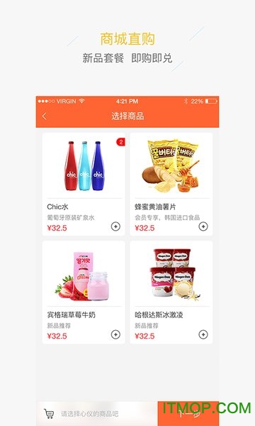 合肥电影