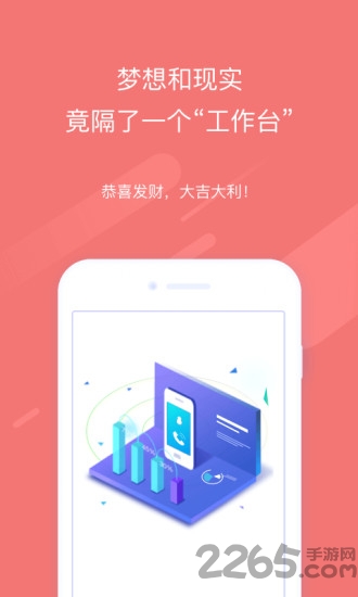环球青龙图1